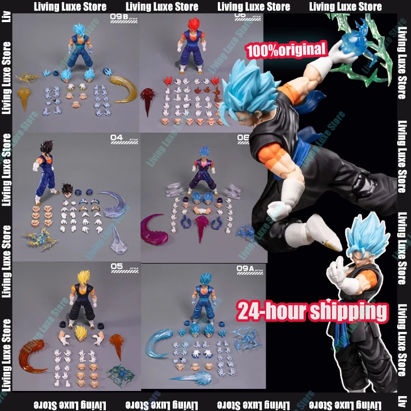 

В наличии: YGmw Studio OC Dragon Ball SHF Super Saiyan Fusion Warrior Vegito 07 — Аниме-фигурка, коллекционная модель из ПВХ