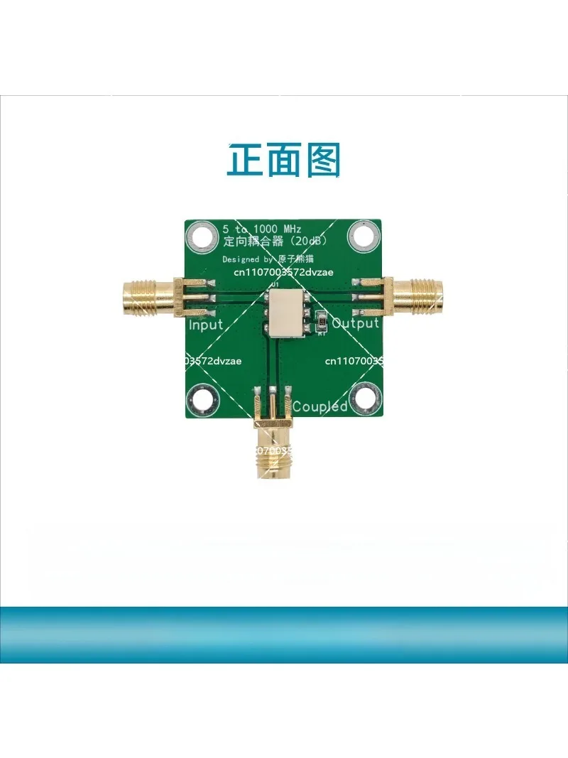 

ADC-20-4 20dB directional coupler 5M-1000MHz low frequency broadband high directivity
