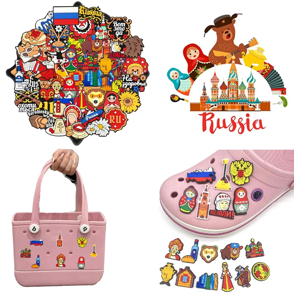 

Лидер продаж, серия в стиле «Россия», аксессуары для обуви из ПВХ, подходят для браслетов с отверстиями, съемные водонепроницаемые подарки для детей «сделай сам»