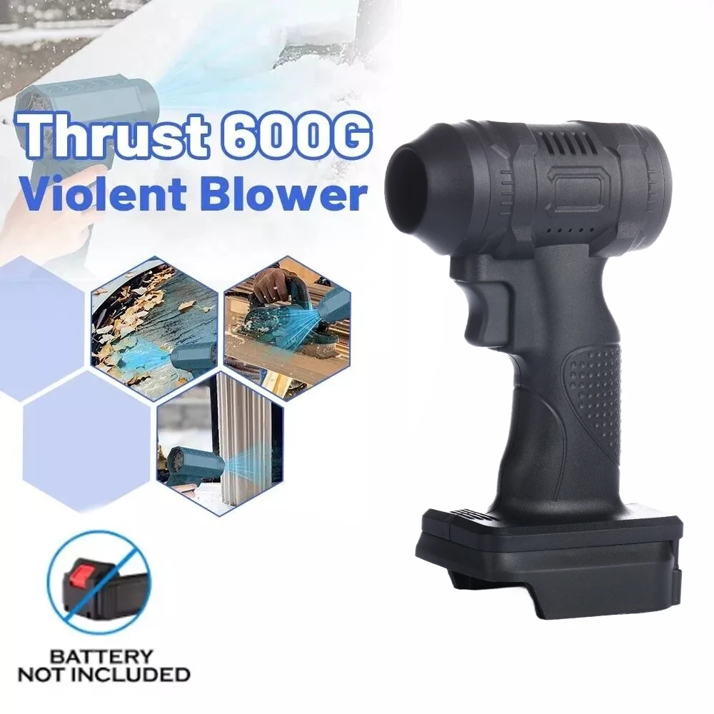 

99WRPM Brushless Motor Car Wash Air Gun Turbo Jet Fan 600G Thrust POWERFUL BLOWERS Car Violent Dryer for Makita/Milwaukee/Dewalt