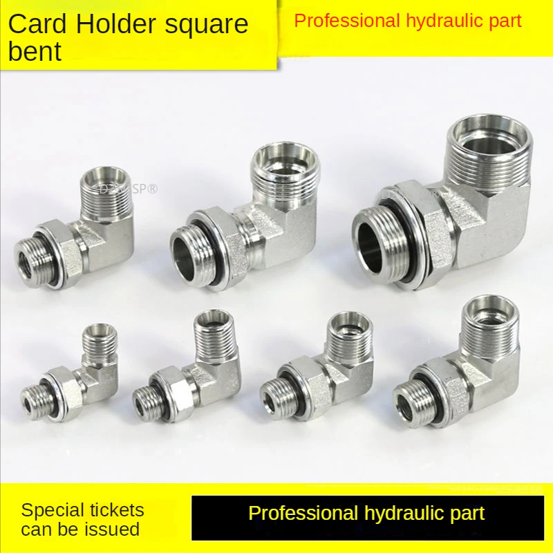 45# Steel External Thread Standard Hydraulic Connector Ferrule Right Angle Elbow 1ch9 Metric External Thread H-type Interface