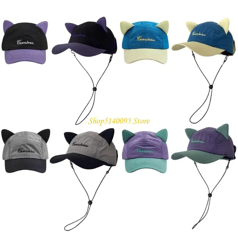 

DXAE Breathable Cats Ear Hat with Sunglasses Sweat Resistant Daily Snapbacks