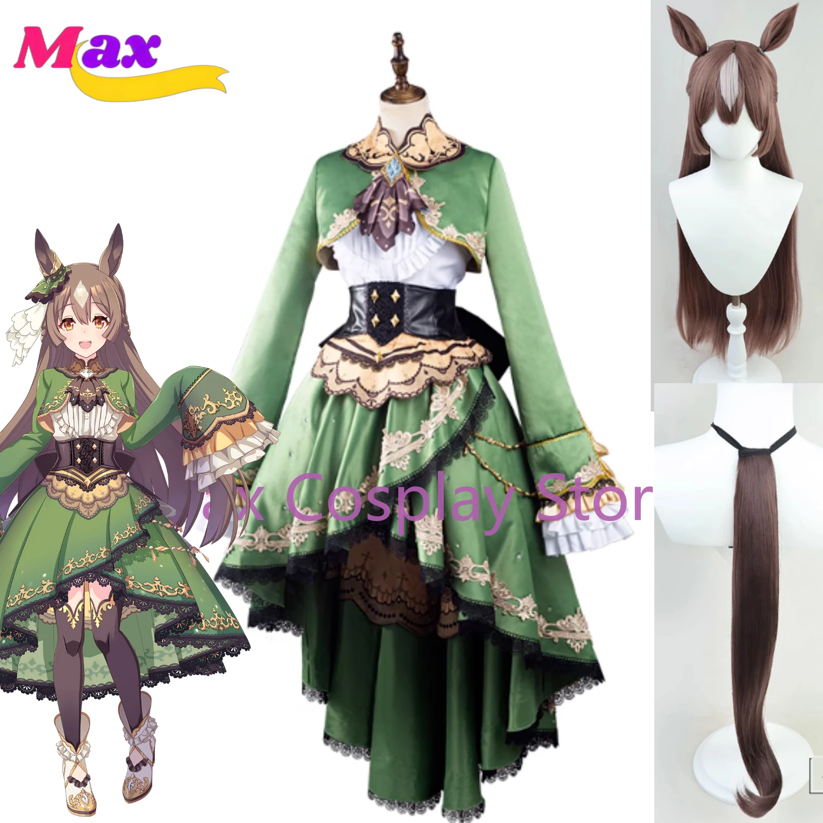 

Max Cos Umamusume: Pretty Derby Satono Diamond Cosplay Costume Set Cool Hallowen Christmas Cos Party Gift Men Women