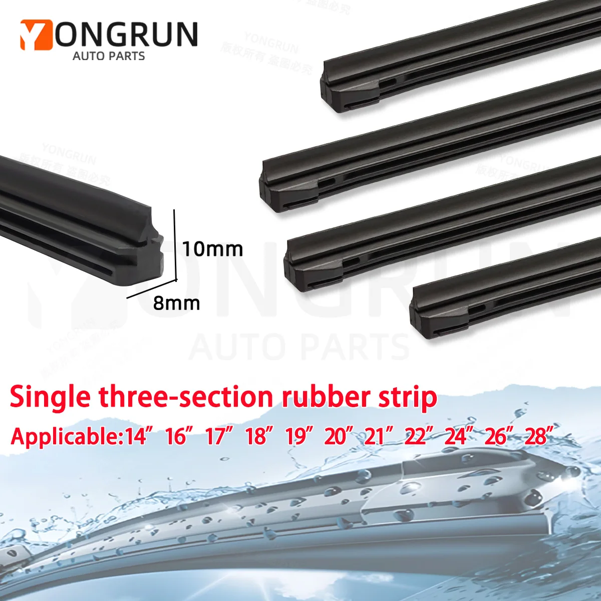

Car Wiper Blade Patch Windshield 8mm Windshield Car Parts Truck Suv High-Quality Boneless Frameless Rubber