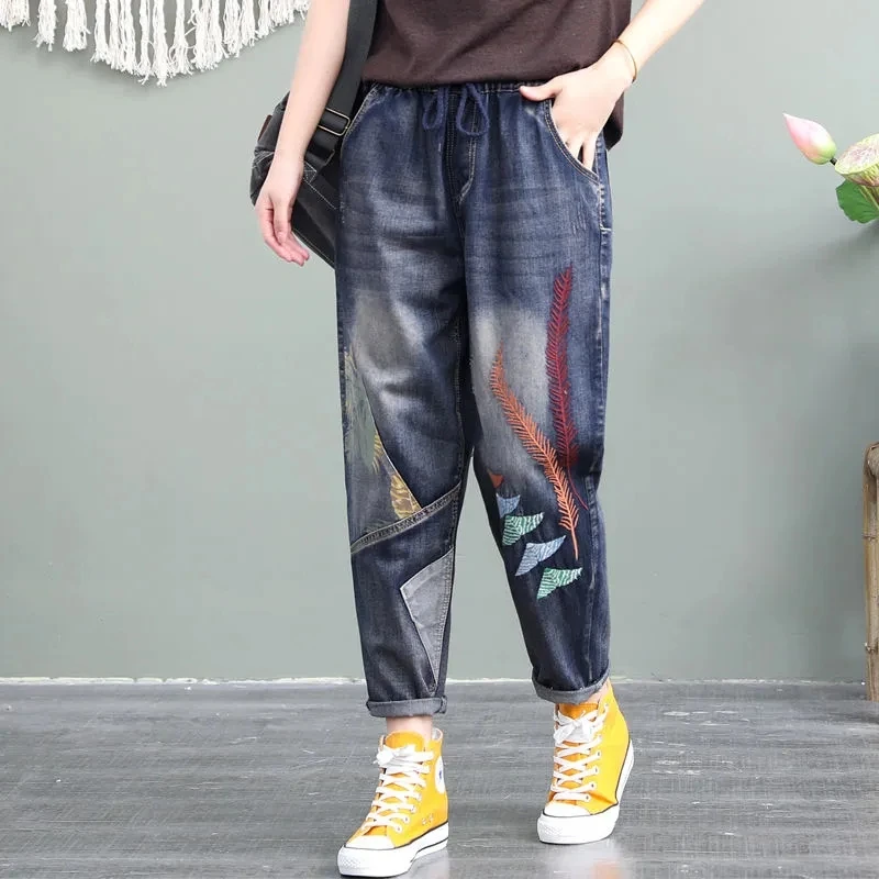 Oversized 80kg Harem Cute Embroidery Jeans Korean Hight Waist Streetwear Denim Pants Design ChicO Women Casual 2023 New Vaqueros