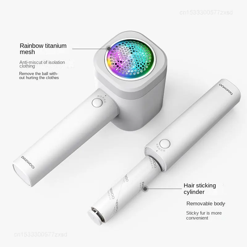 DAEWOO recortador de bolas de pelo, artefacto de depilación de bolas, adhesivo recargable de doble uso, inalámbrico, dormitorio
