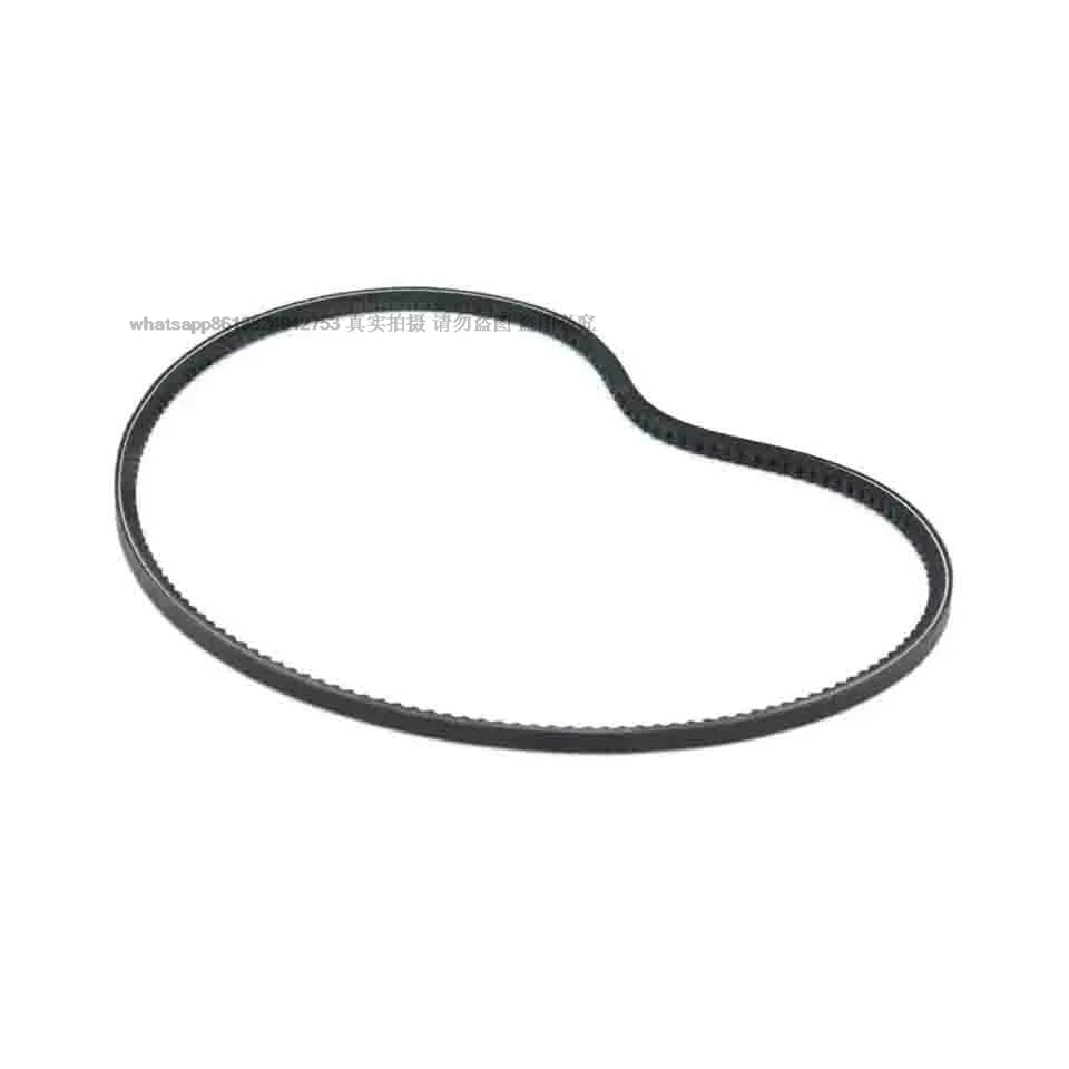 

Alternator Belt 6704720 For Bobcat Skid Steer Loader 331 751 753 763 773 7753