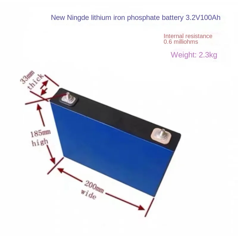 CATL Lithium iron phosphate battery 310 monomer 3.2V86 120ah large capacity tricycle power cell