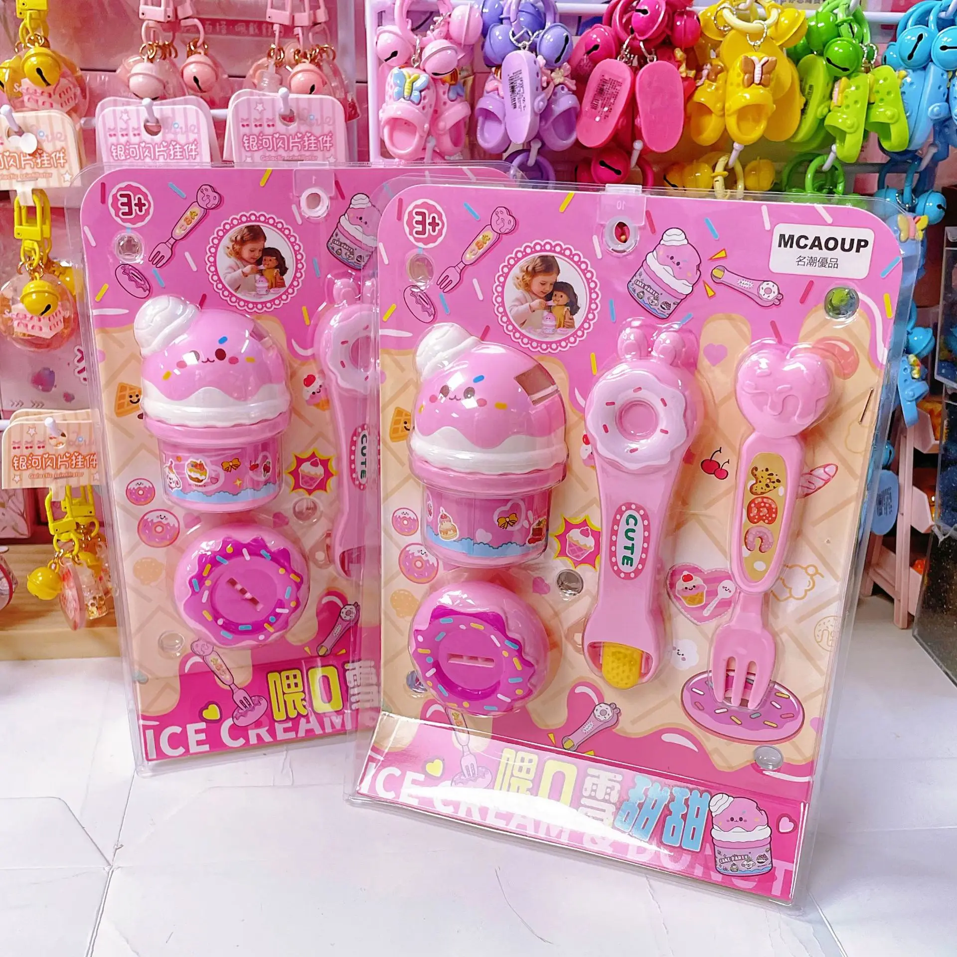 جديد الأطفال اللعب منزل لعبة متعة تغذية بودنغ/هامبرغر/آيس كريم لغز لعبة لعبة الضغط تغذية تململ هدية عيد ميلاد