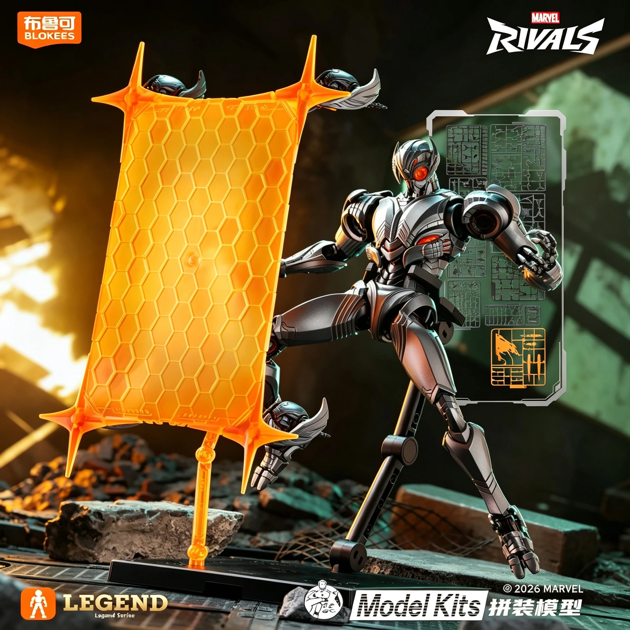 Blokees Ultron Model Kit Legen - Model Kit Ultron ulasan dan harga