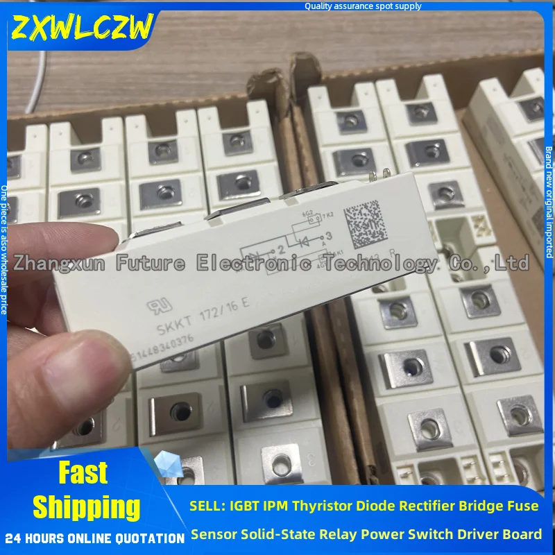 SKKT172/12E 18E SKKT122/16E SKKH132/14E SKKH132/22EH SKKD162/16E SKKD132/16E SKKE162/14E SKKD162/20H4 SKKD162/22H4 SKKT122/16E