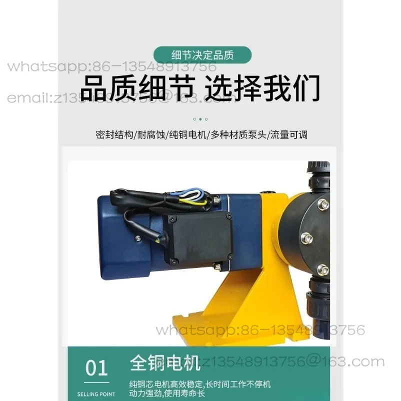 Small new electric cast aluminum corrosion-resistant acid and alkali 304 stainless steel PVC dosing chemical pump, available