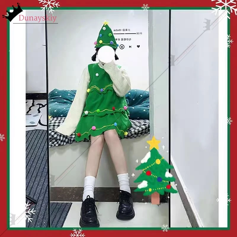 

Рождественская елка, карнавальный костюм для праздничной вечеринки, одежда для выступлений, рождественское карнавальное праздничное нарядное платье для взрослых/детей