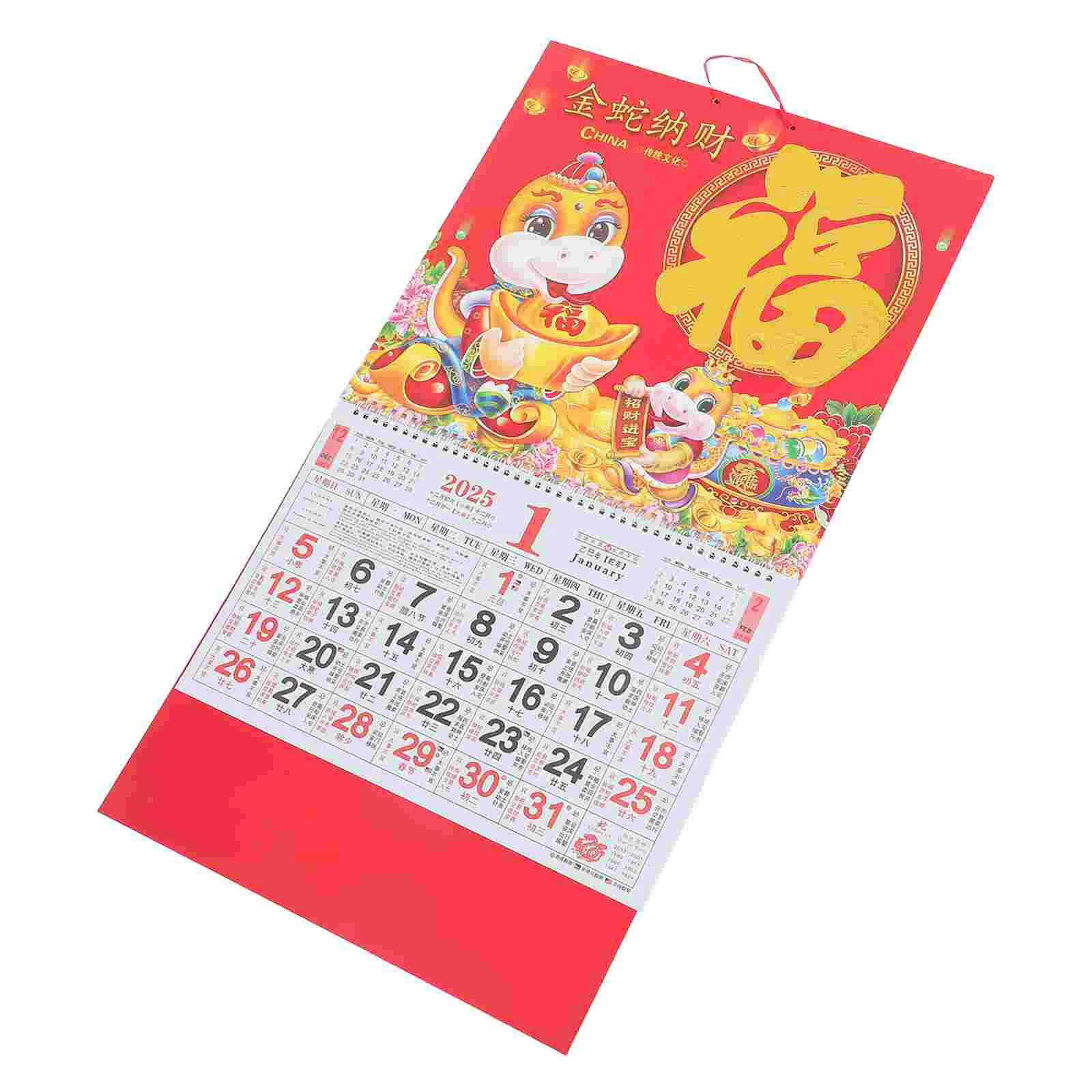 2025 Year of The Snake Wall Calendar Hanging Chinese Monthly Office Makeup Advent