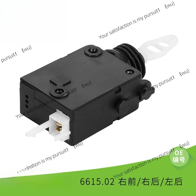 

Подходит для Citroen Peugeot 6615.02, автозапчасти, дверной замок, центральный замок управления, противоугонный блок замка системы