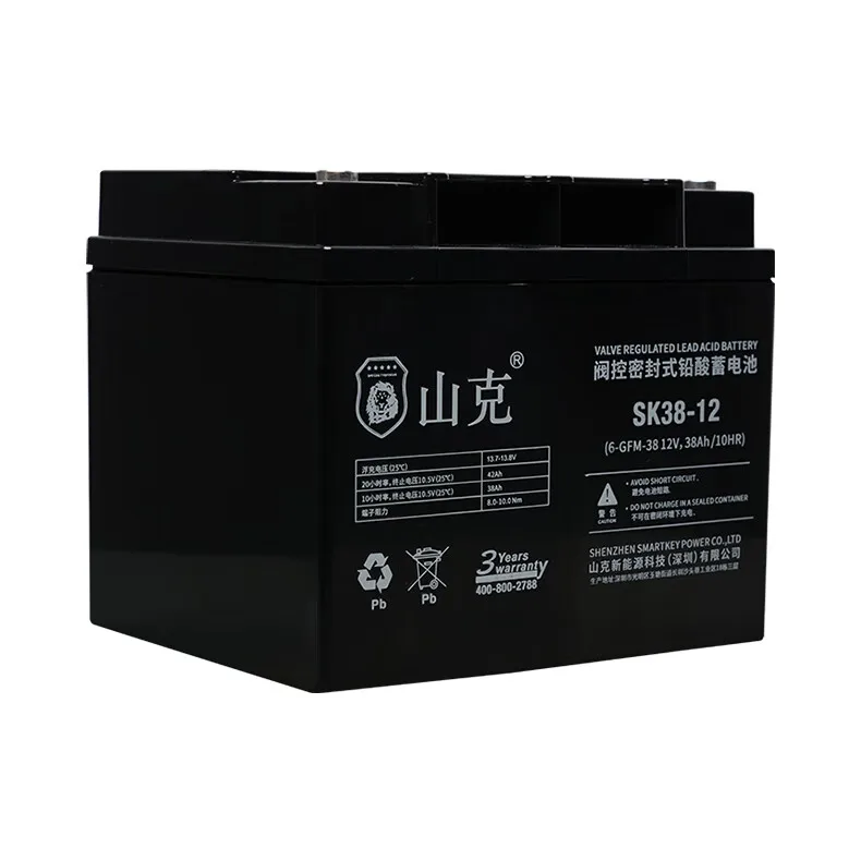 Shanke UPS battery SK24-12/SK38-12 uninterruptible power supply maintenance-free replacement lead acid power failure standby