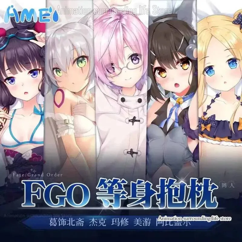 

FGO Anime Fate kaleid liner Jack the Ripper Mash Kyrielight Cosplay Dakimakura Otaku Hugging Body Pillow Case Pillow Cover