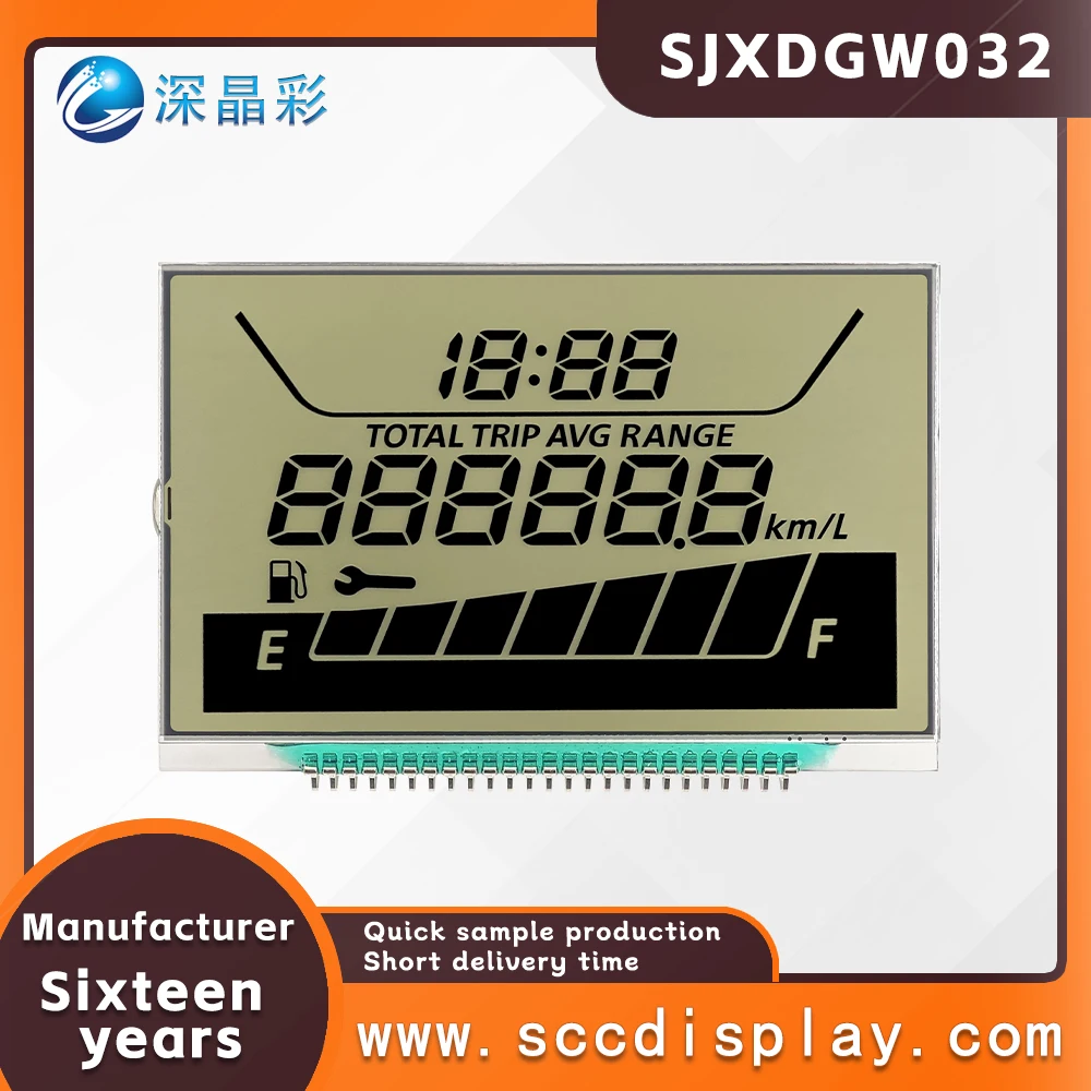 

Customized Small Size LCD Screen SJXDGW032 7-Segment Digital Display for Suzuki Motorcycle Instruments And anti glare