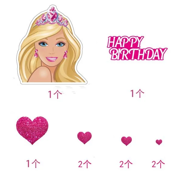 Decoración de cumpleaños temática de Barbie para niños, suministros de fiesta, inserto de pastel, enchufes, conjunto de tarjetas de bandera, regalos