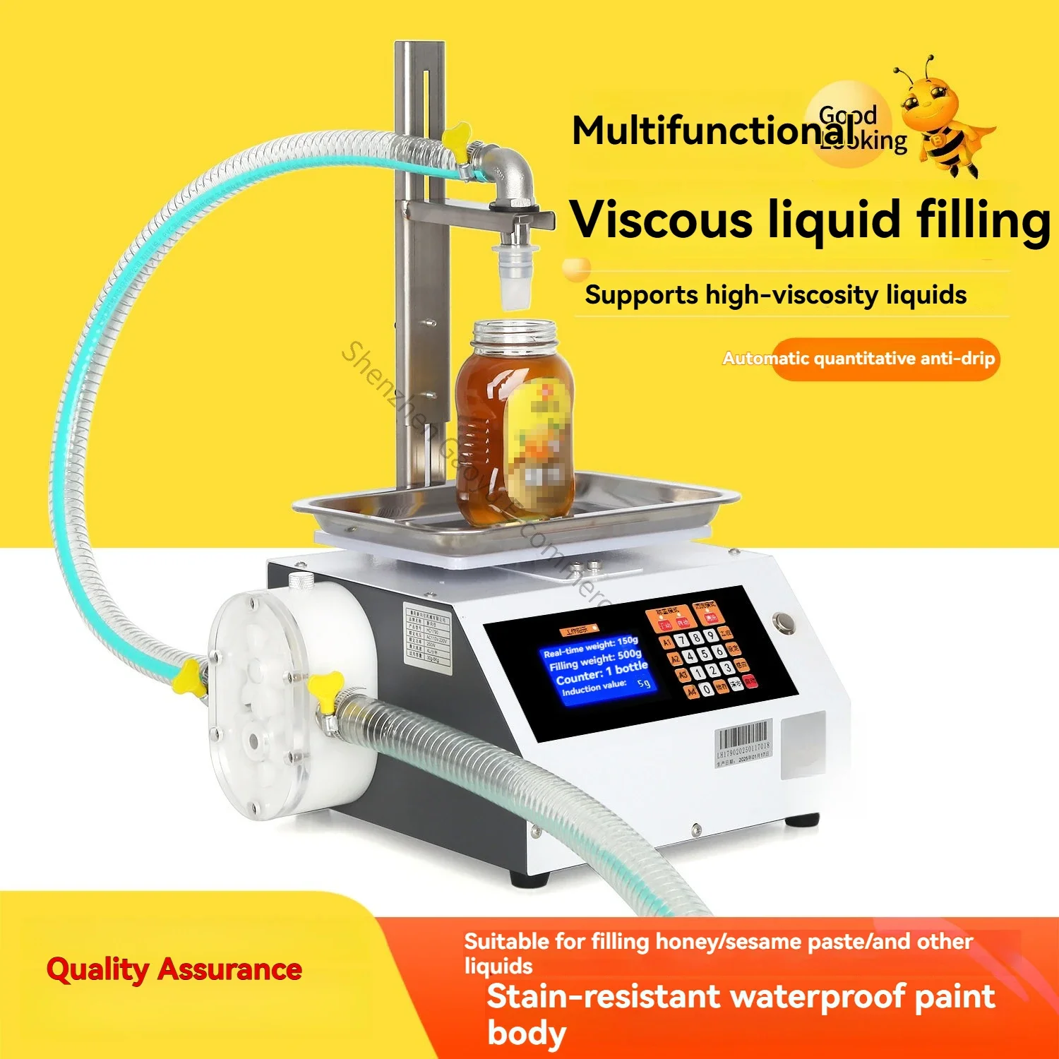 Quantitative Filling Machine CNC Quantitative Dosing of Viscous Honey Sesame Paste Lubricating Oil Canning  Automatic Dispensing