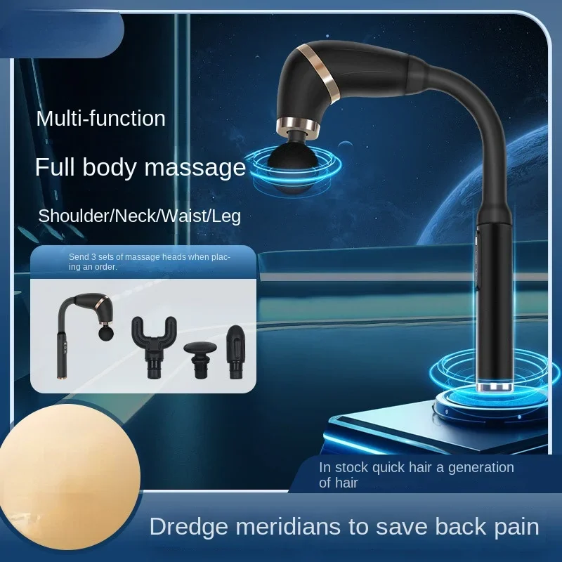 New Home Electric Massage Tool Multifunctional Wireless Beating Meridians Electric Handheld Massage Fascia Gun