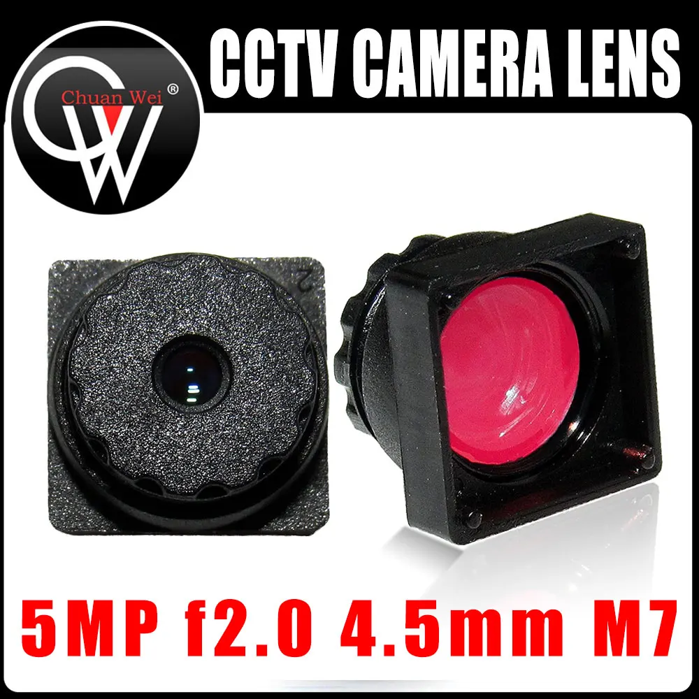 

100PCS/lot HD 5MP f2.0 4.5mm M7 lens 67Degrees Viewing Built-in IR Filter Mini CCTV Lens for ALL HD Mini CCTV Cameras