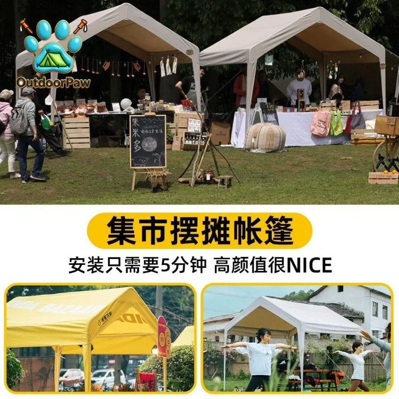 Night market shed umbrella market tent stall tent Internet celebrity market camping tent Outdoor canopy booth awning