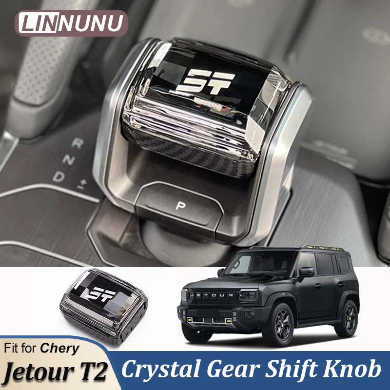 

LINNUNU For Chery Jetour T2 Traveller Car Crystal Handle Gear Shift Knob with LED Light Jetour T2 Auto Interior Accessories