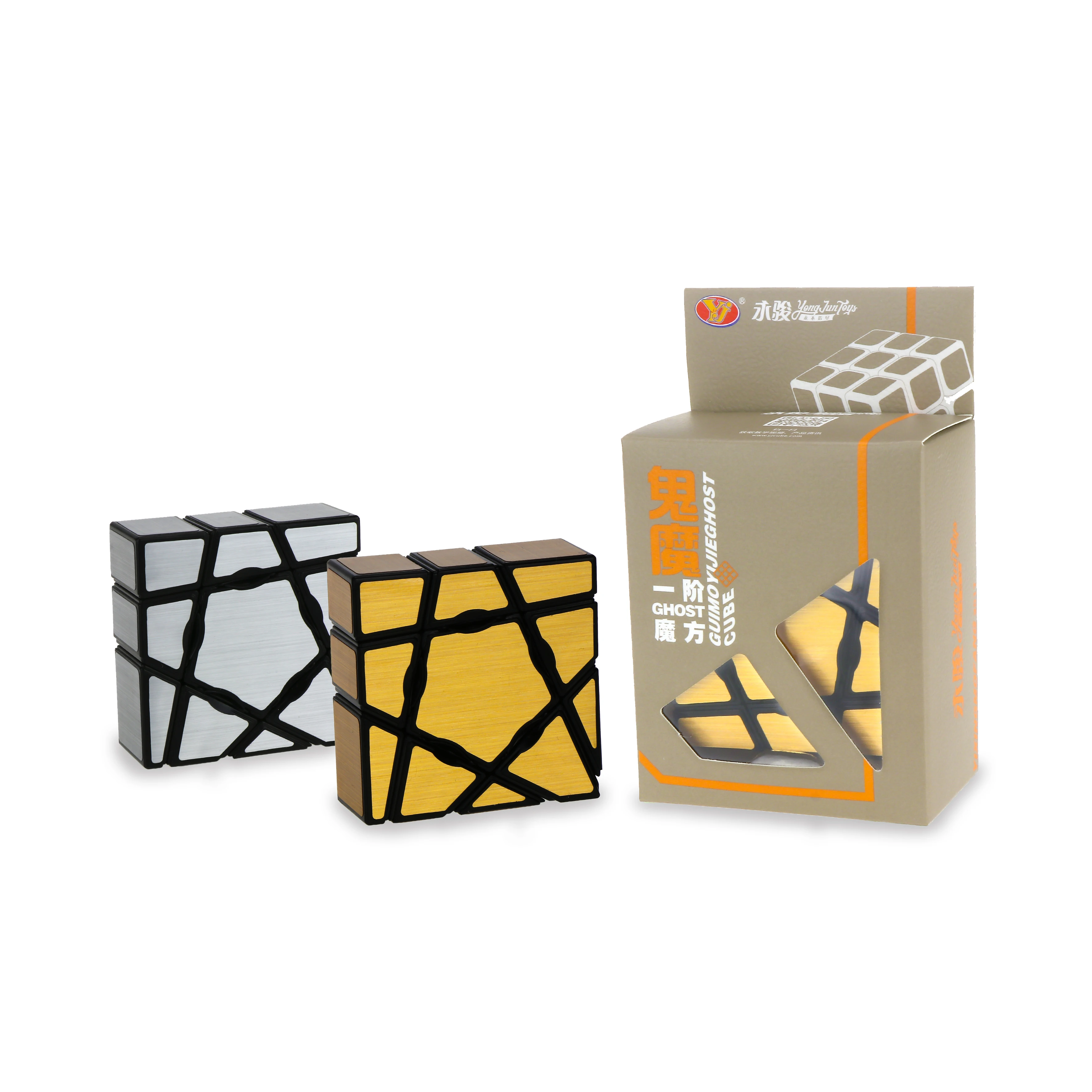 YJ Yongjun 1x3x3 Cube Ghost Speed Puzzle Mirror Cube Educational Toys Fidget Magic Cube