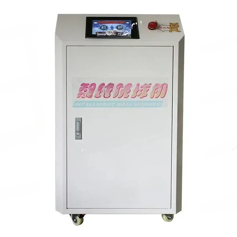 

Children's Playground Disinfection and Sterilization Integrated Dry Cleaning Machine Washing Popo Ball Pool
