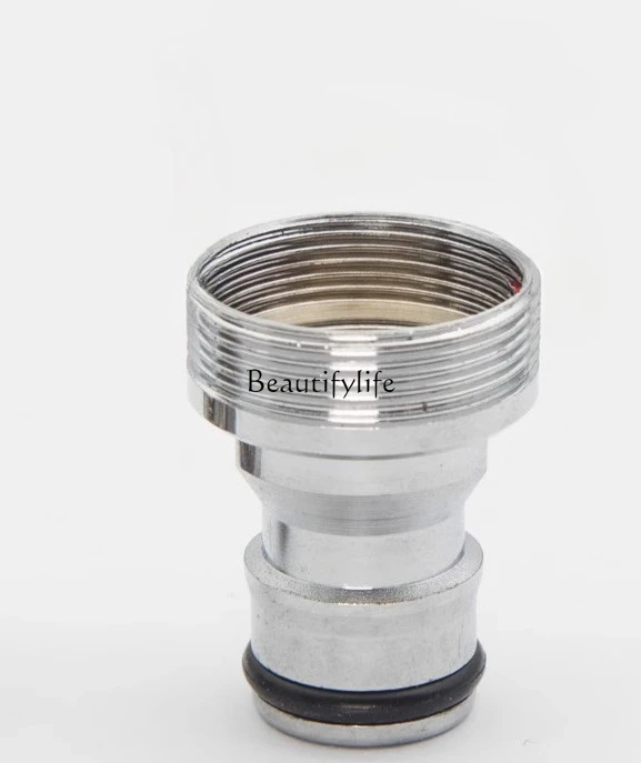 jj4 Washbasin aerator adapter, washing machine water pipe universal connector