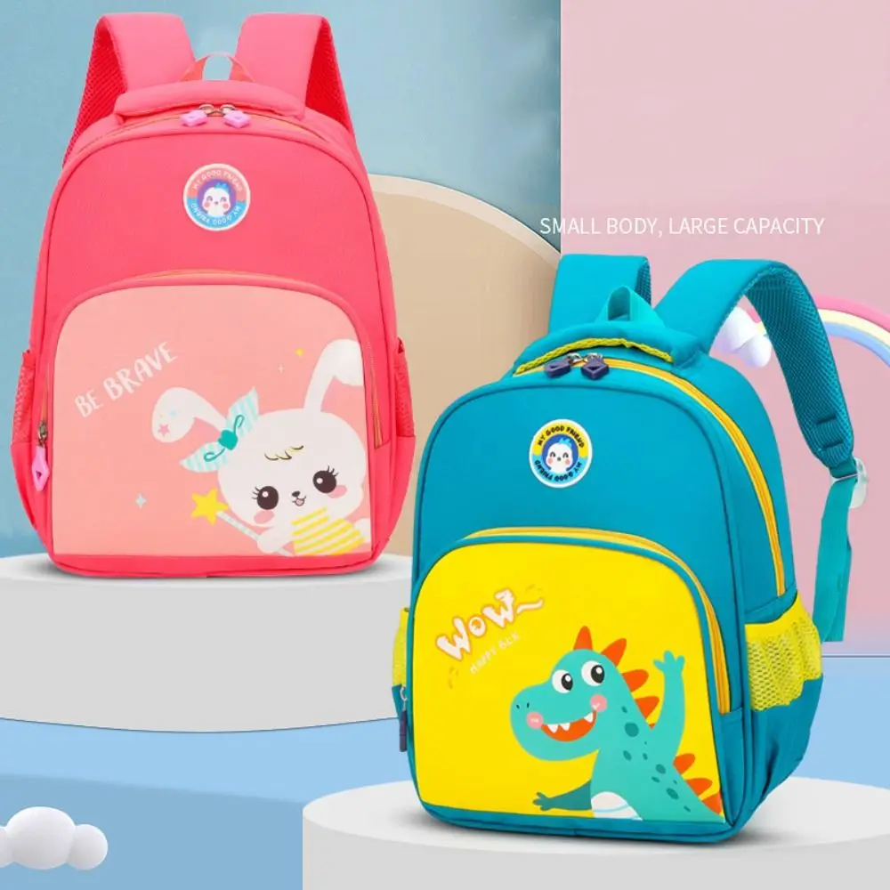 

Cute Cartoon Print Children Backpack Nylon Large Capacity Kids Schoolbag Lightweight Waterproof Dual Shoulder Bag Boys Girls