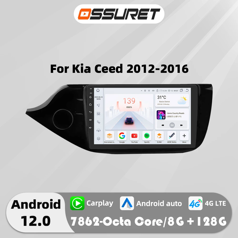 

2din Android Auto Car radio For Kia Cee'd Ceed JD 2012-2016 Multimedia Video Player 4G 8core Autoradio GPS Stereo 7862 Carplay