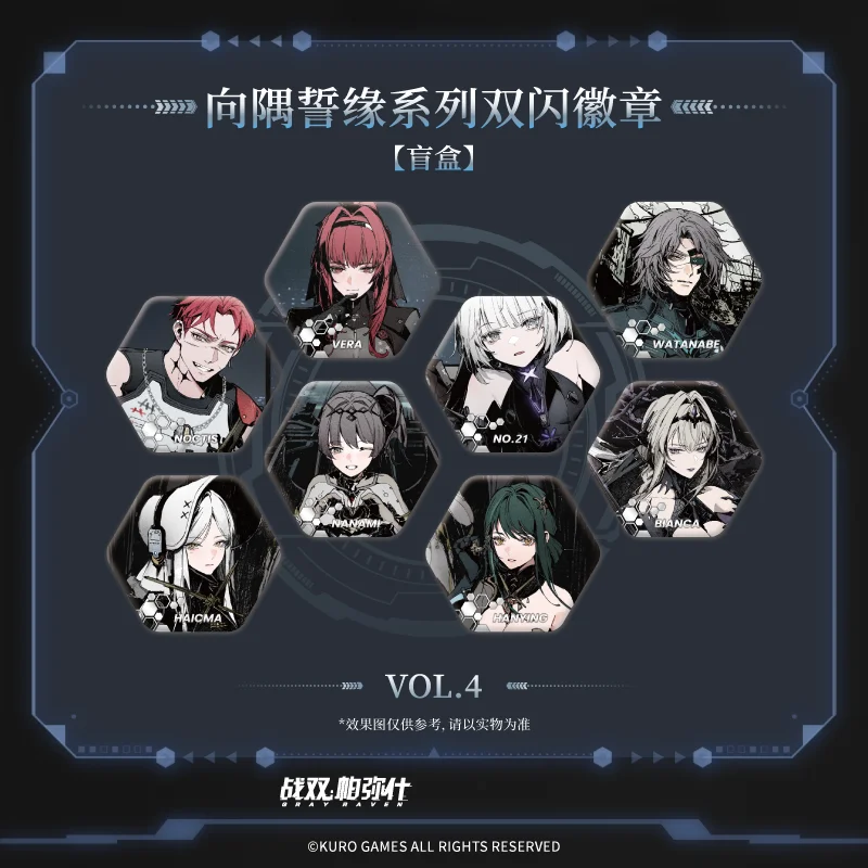 En Stock gris RAVEN: PUNISHING Lee Lucia Liv Noan Double clignotant Badge broche broches ornement Anime Figure jeu jouet enfants Hallowe