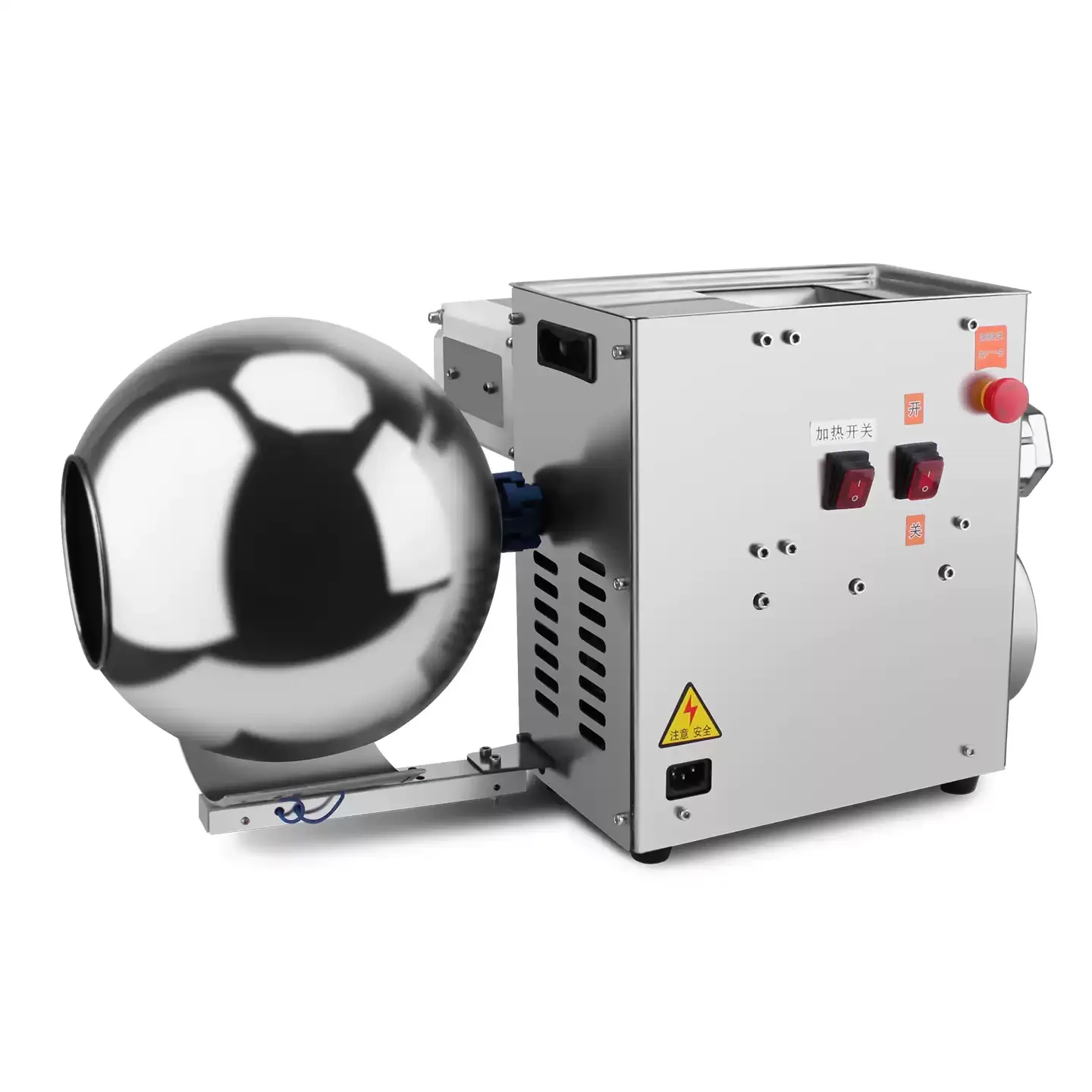Black Pearl Making Machine - Commercial Tapioca Pearls Maker for Bubble Tea Shop & Milk Tea Production