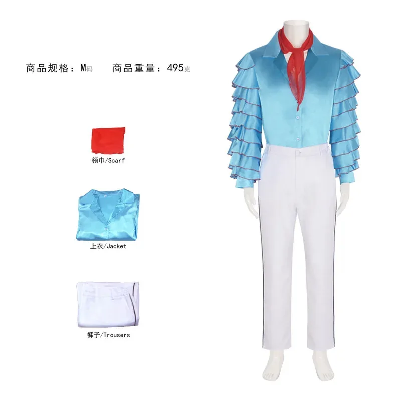 

Stanley Ipkiss The Mask Movie Cosplay Costume Blue Shirt Halloween Cosplay Stanley Ipkiss Clothing