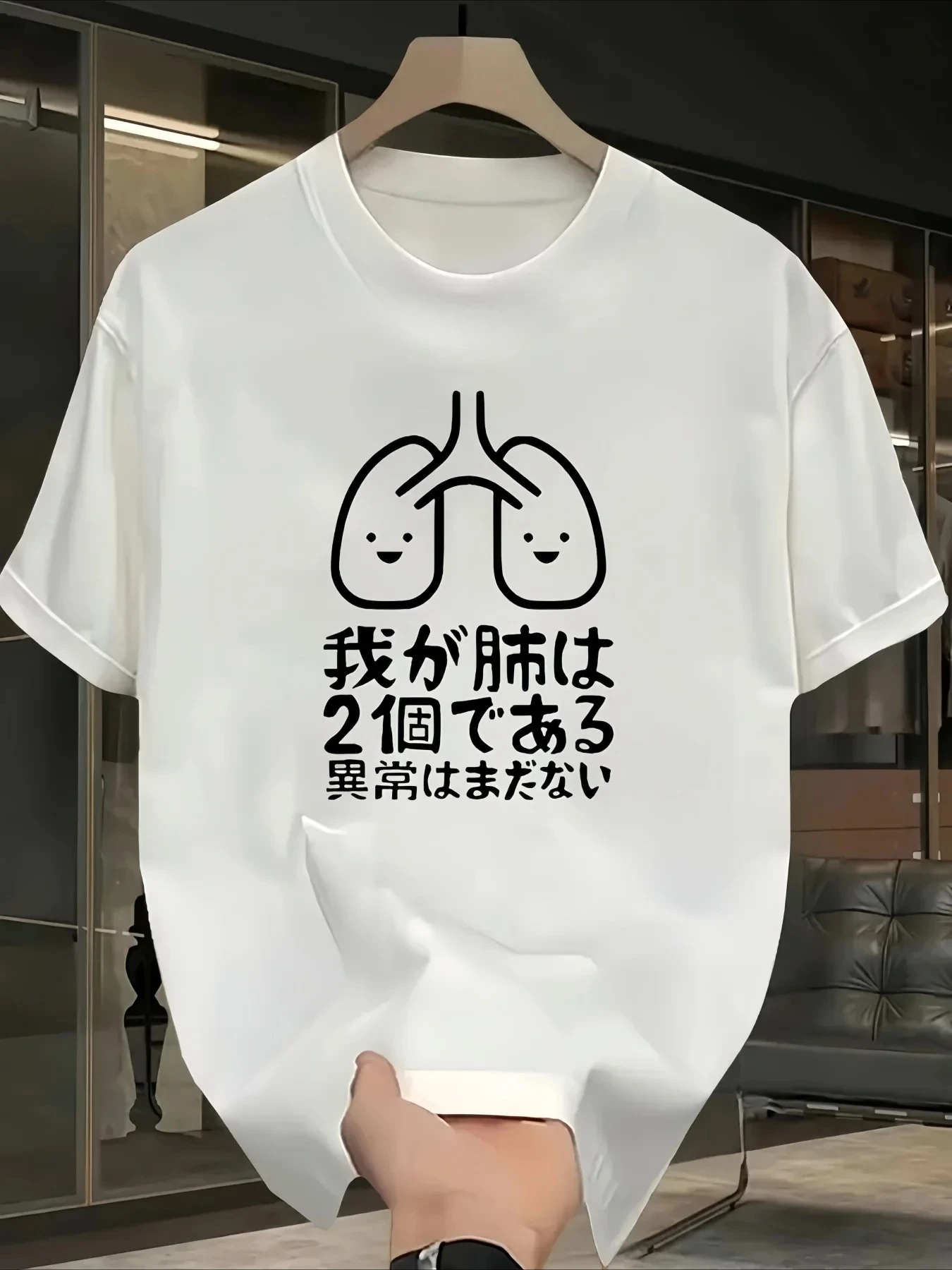 Women's 2025 Casual Short Sleeve T-shirt Print Cute Lung and Japanese Text Summer Casual Comfortable Casual Wear Playful Design