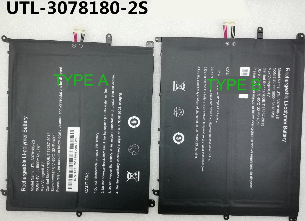 CP New Laptop Battery UTL-3078180-2S 7.6V/5000mAh/37Wh 4 Cells 10pins7cables Notebook Battery