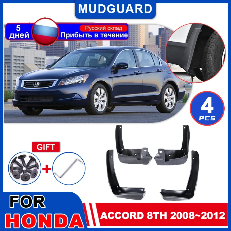 

Car Fenders for Honda Accord 8th Gen Sedan 2008~2012 Rear Wheel Protecti Covers Auto Mudguards Splash Guards Exterior Accessorie