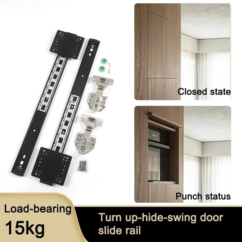 Hidden Flip-up Swing Door Track Top-mounted Plug-in Slide Rail Cabinet Bookcase Storage Cabinet Hidden Door Accessories