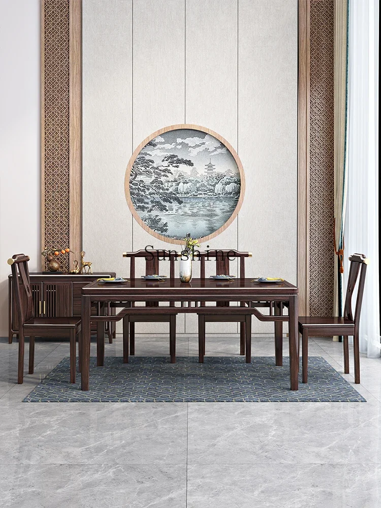 

New Chinese-style solid wood dining table and chair combination modern simple small apartment home