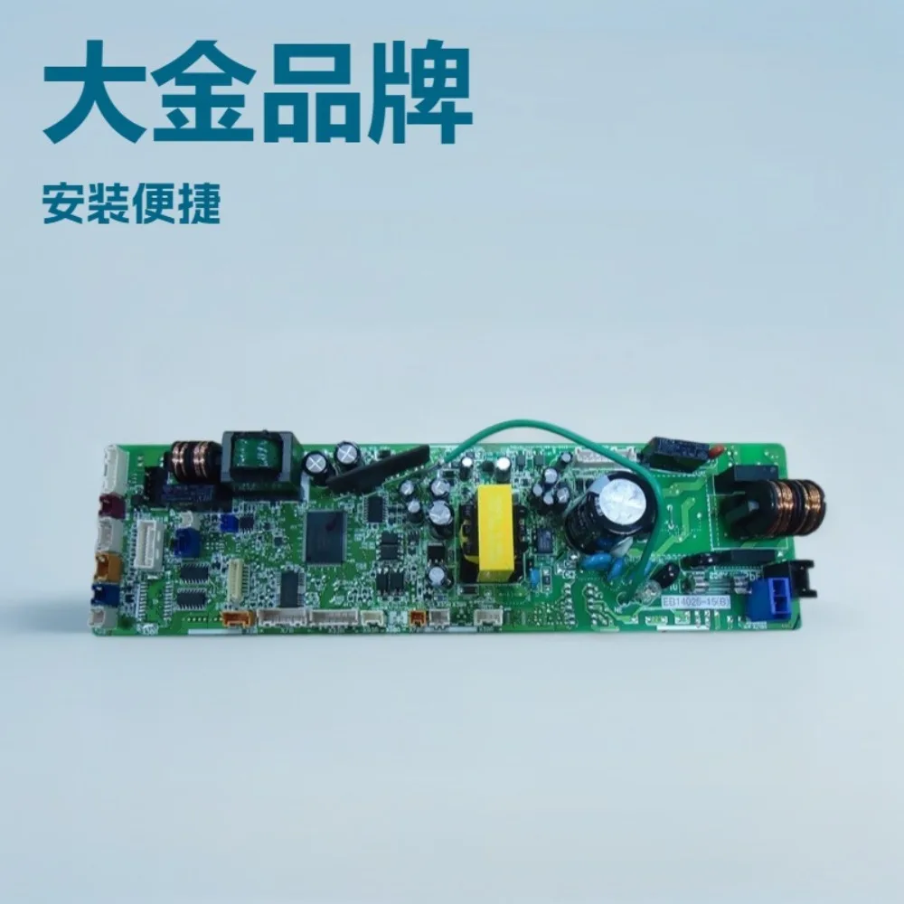 

HotSingle Chip Станок для резки бетонных стен 18 см 8800 Вт Большой угол воды Электрический долбежный станок Резак для камня Пила для бетона