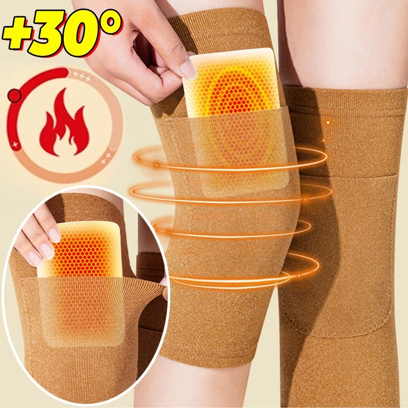 Duchenne Velvet Knee Pad with Pocket for Heating Sticker Pads Leg Sleeve Elder Legs Cold-proof Winter Leg Warner Kneepad Kneecap