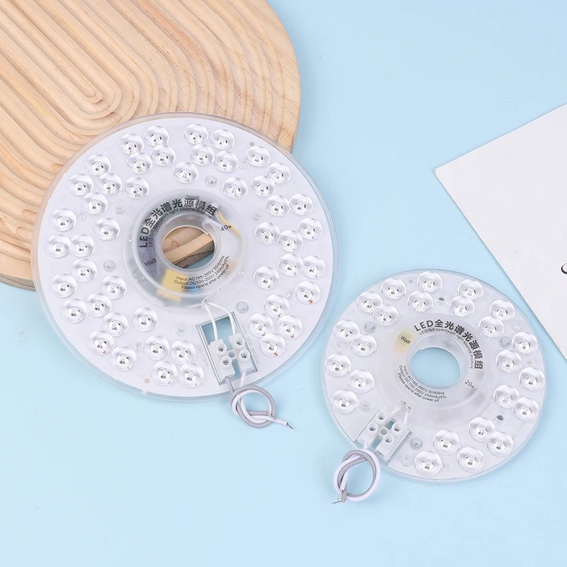 

Магнитные светодиодные панели 220 В Потолочный светильник Светодиодный модуль 20/40 Вт Круглый сменный светодиодный модернизированный светильник Панель для потолочного светильника