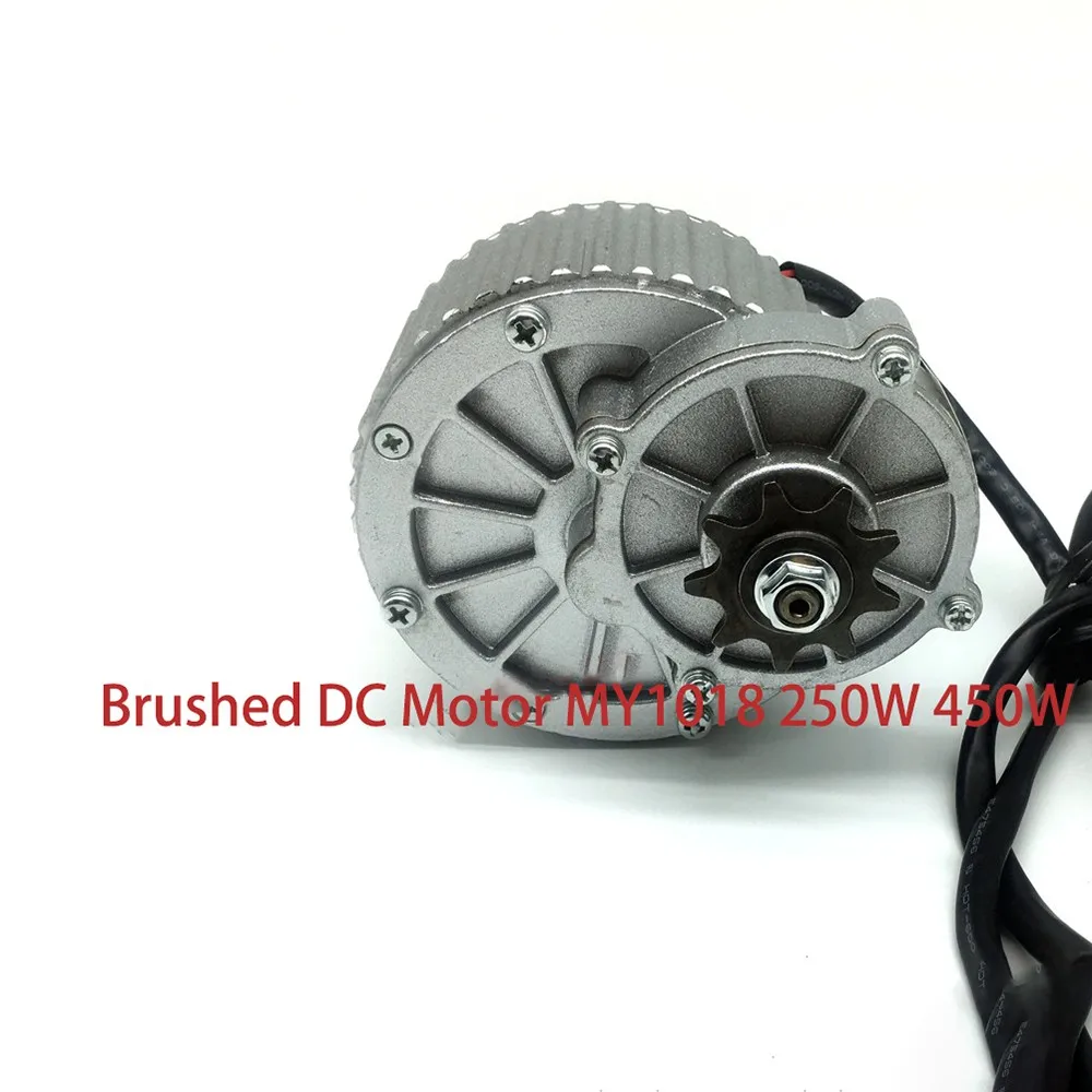 MY1018 250W /450w DC 24V 36V Brush Gear Motor, DC brushed Motor Direct Current Permanent Magnet Brush Motor