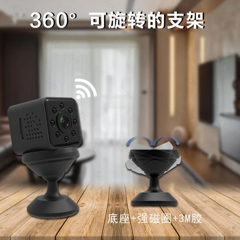 For SQ23 action camera WIFI hotspot direct connection outdoor camera SQ11 high definition DV 1080P