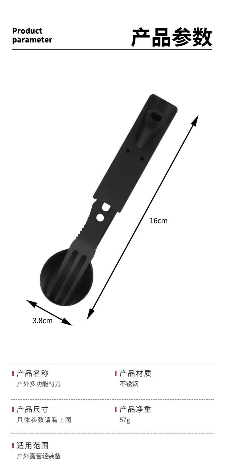 Edelstahl Camping-Besteckset Multifunktionswerkzeug mit Pfeife, Gabel, Löffel und Messer für Outdoor-Wandern und Picknick – Detail 5