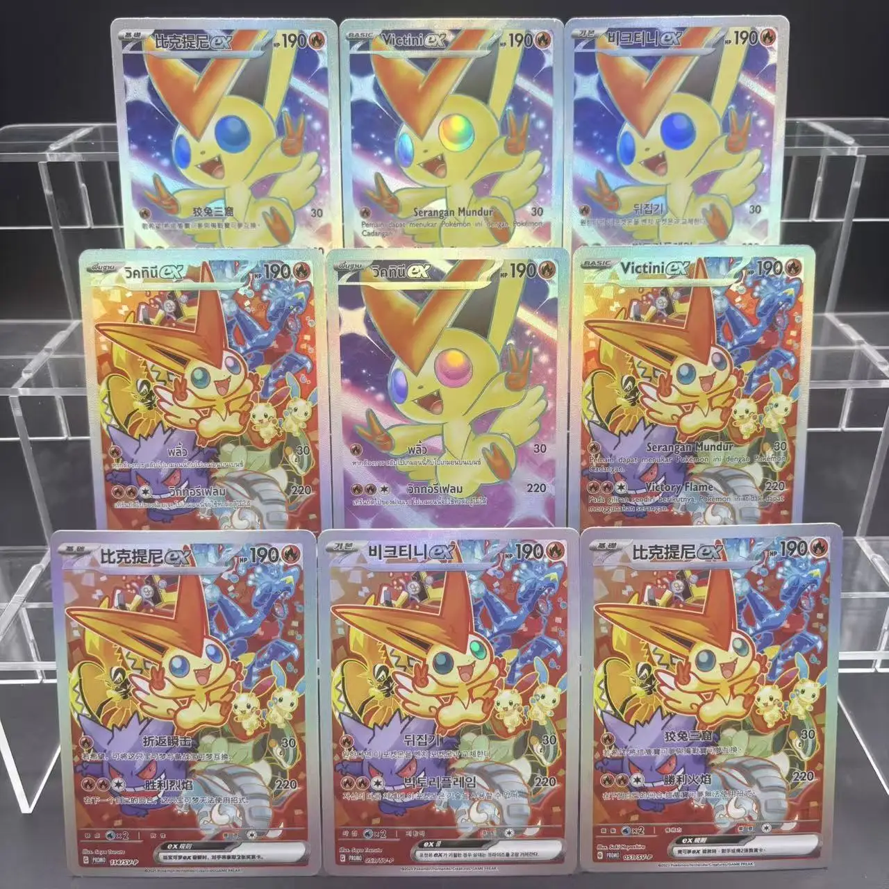 

9 шт./компл. Diy Ptcg Victini Gengar, английская, китайская, корейская версия, флэш-карта, самодельная классическая коллекция аниме, карты, подарочная игрушка