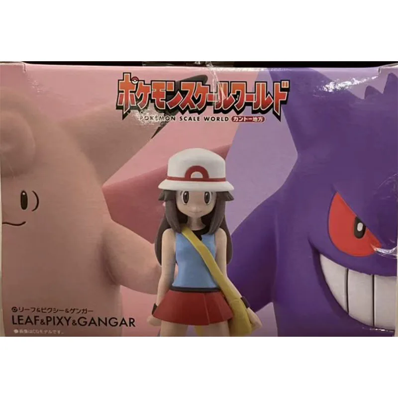 BANDAI  GENUINE POKEMON SCALE WORLD KANTO REGION LEAF, CLEFABLE & GENGAR 3-PACK-SET ANIME MODEL COLLECTION GIFT