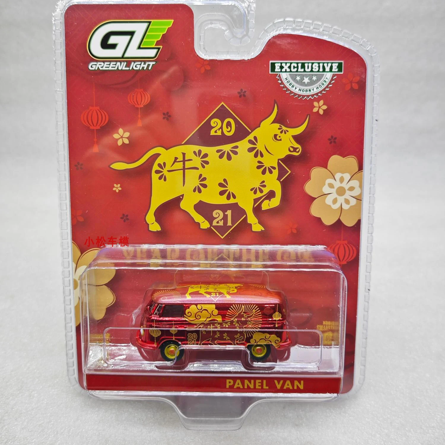 

GREENLIGHT 1:64 T2 Chinese zodiac 2021 Year of the Ox electroplated red Collection die cast alloy car model decoration gift